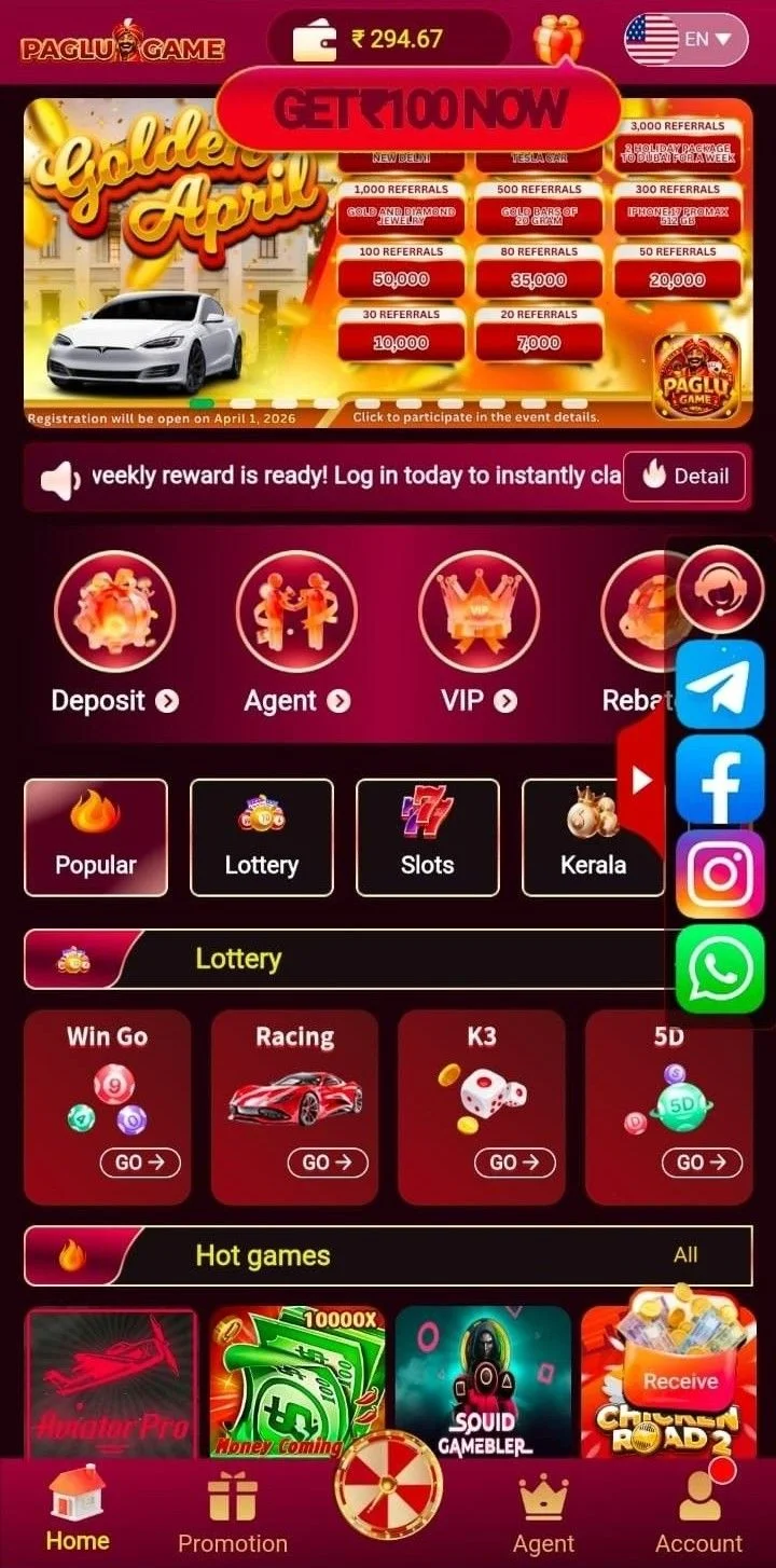 paglu game download apk